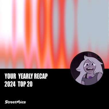 2024 個人年度精選