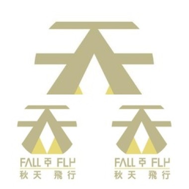 飛行頻繁Hz