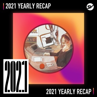 2021 個人年度精選之最