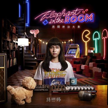 我的歌單