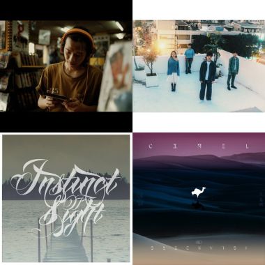 play list