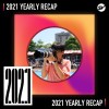 2021 個人年度精選之最