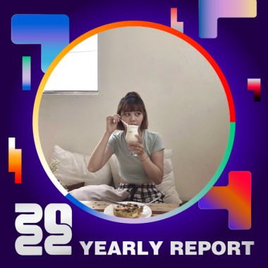 2022 個人年度精選