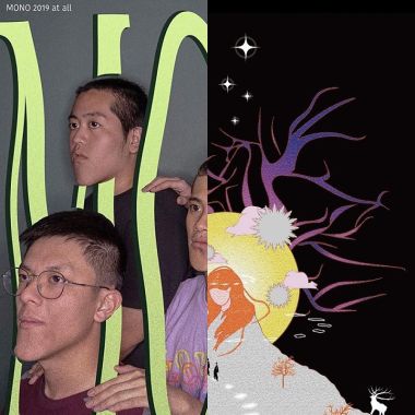 嗨