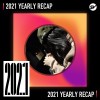2021 個人年度精選之最
