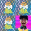 賀爾蒙少年