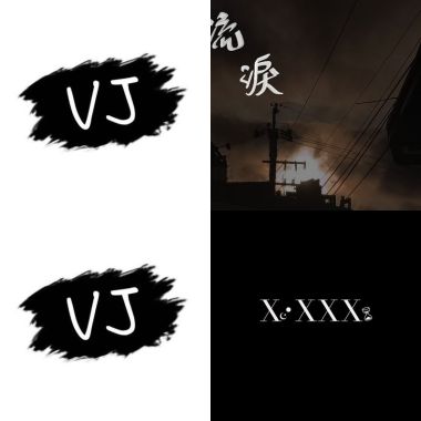壓力很大