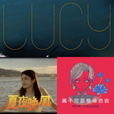 我的歌单