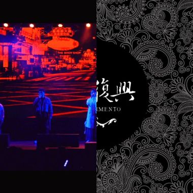 My Playlist 1