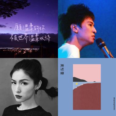 My Playlist 1