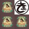 老王樂隊