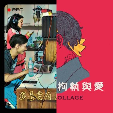 我的歌單