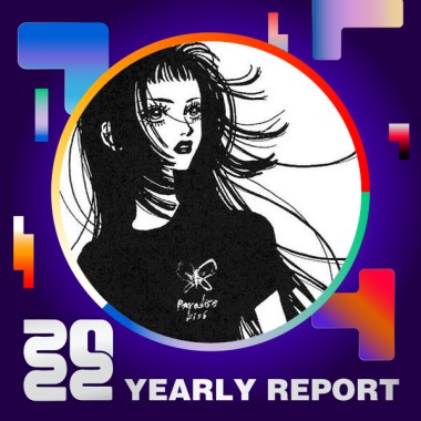 2022 個人年度精選