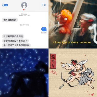 亞特曲