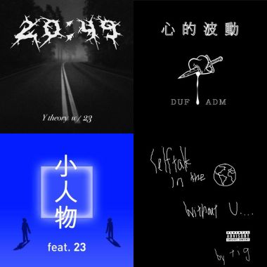 Emo Rap