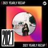 2021 個人年度精選之最