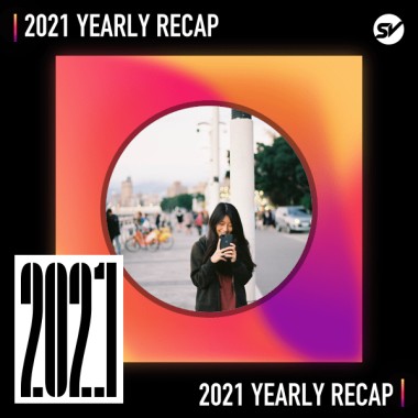 2021 個人年度精選之最