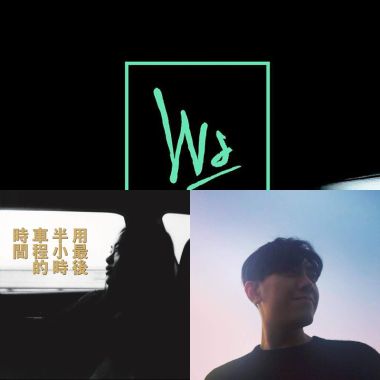 好