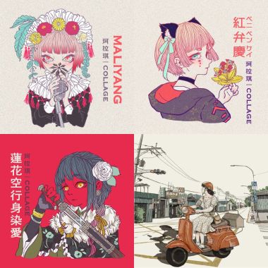 開車ok