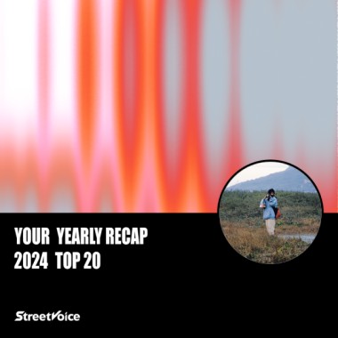 2024 個人年度精選