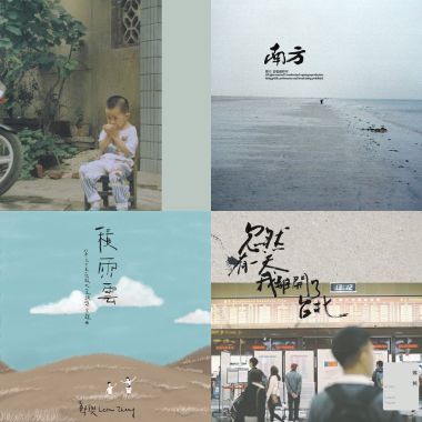 鄭興什麼時候才要來台北開演唱會？