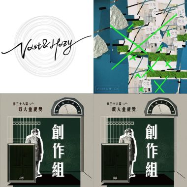 上班