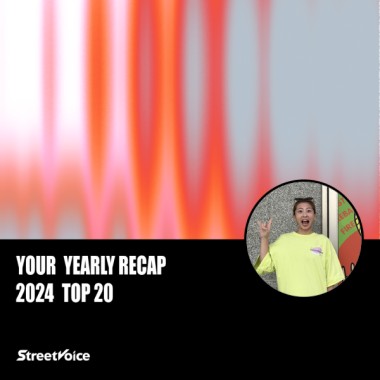 2024 個人年度精選