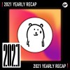 2021 個人年度精選之最