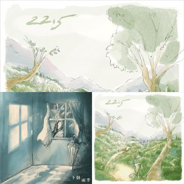 22.5 同名 ep