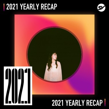 2021 個人年度精選之最