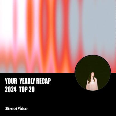 2024 個人年度精選