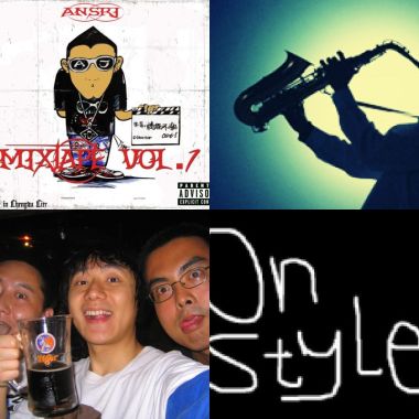 life for hiphop