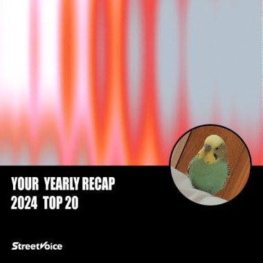 2024 個人年度精選