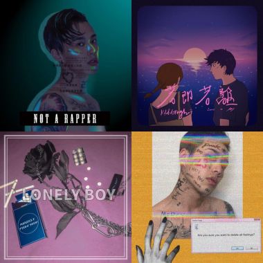 優質 Music