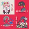 珂珂