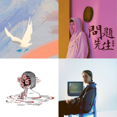 靜靜