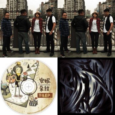 生活中來點音樂