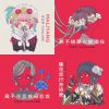 珂拉琪