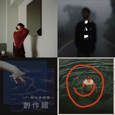 我內心深處的秘密