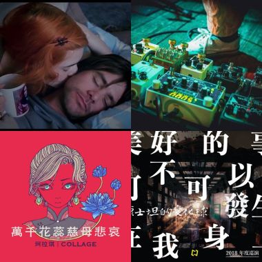 哈