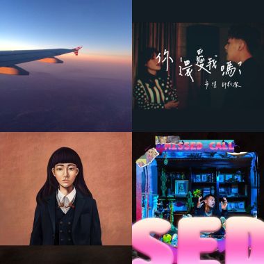 我的