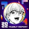 2022 個人年度精選