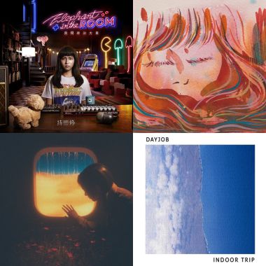 study music