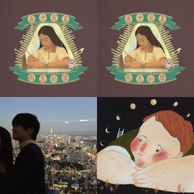我的歌單