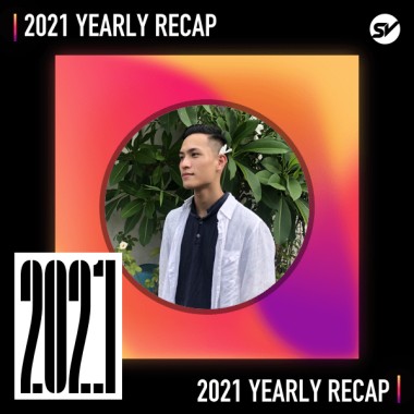 2021 個人年度精選之最