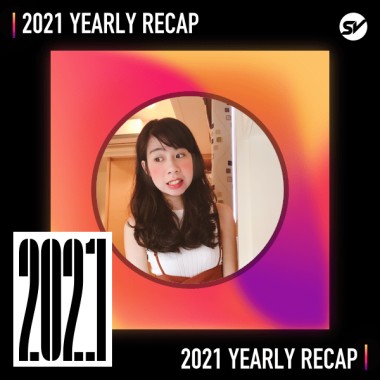 2021 個人年度精選之最