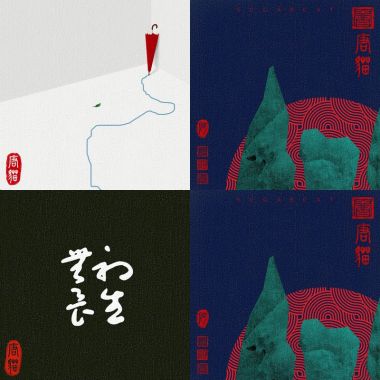 2022實習－我在這裡等你