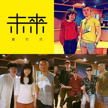 podcast