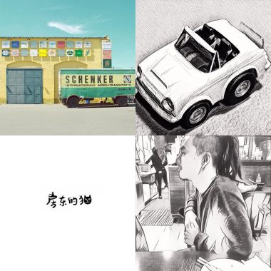 麻辣比