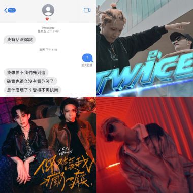 🎧🫧